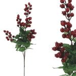 ΧΡΙΣΤΟΥΓΕΝΝΙΑΤΙΚΟ ΚΛΑΔΙ ΓΚΙ Y70cm 10/240KIB