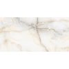 Πλακάκι ONYX Beige KARAG 60x120cm (m2)